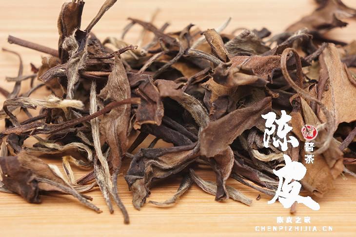 金奖!江门新会柑普茶飘香北京农交会 金奖!江门新会柑普茶飘香北京农交会